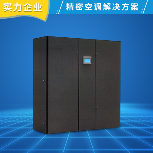 精密空調-m50 - 副本.jpg